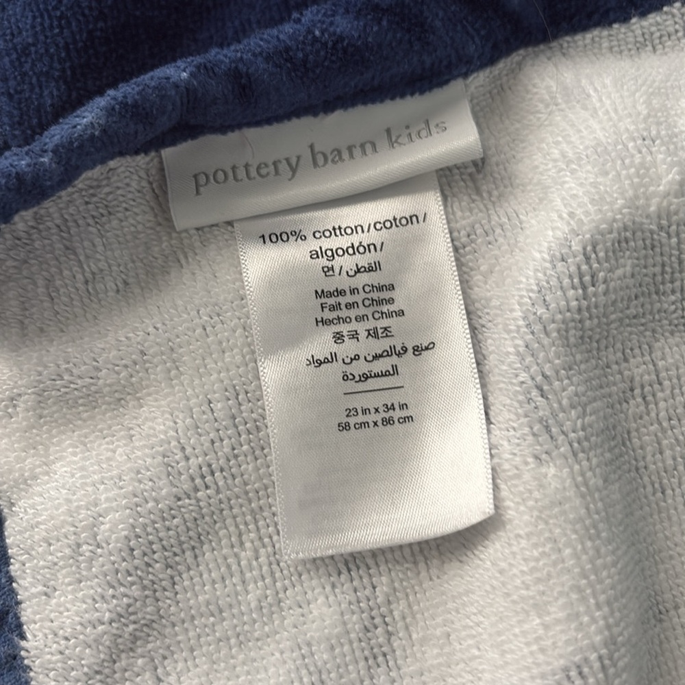 Pottery Barn Kids baby hooded beach towel navy sailboats - Picture 2 of 4